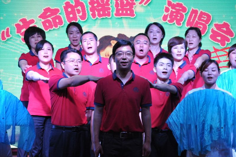 “生命的摇篮”演唱会.JPG