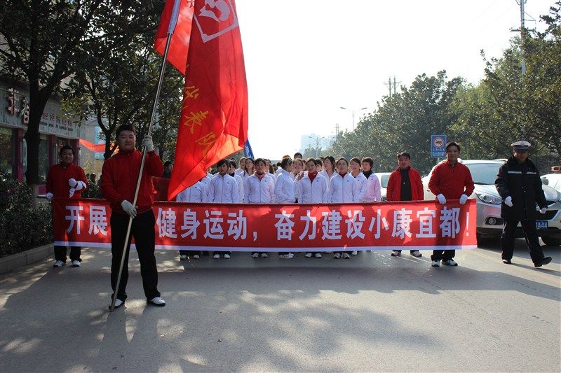 迎新长跑.JPG