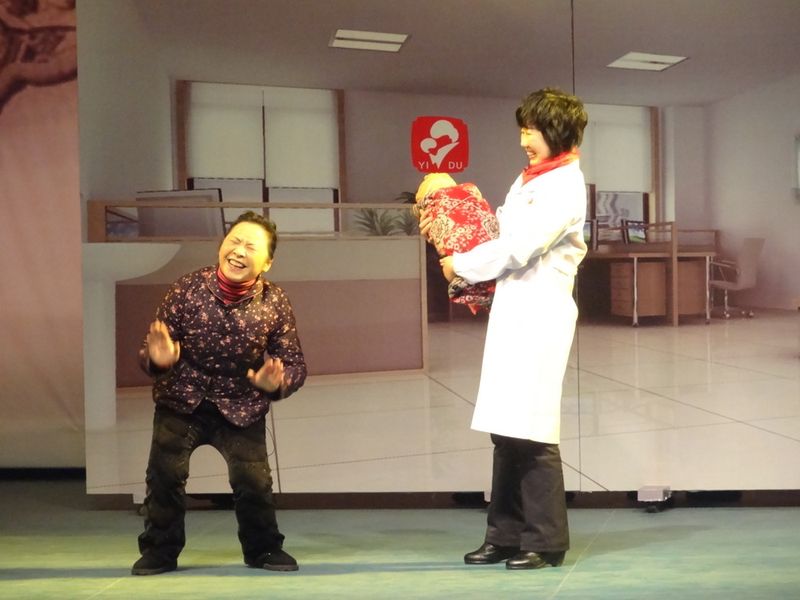 职工表演小品.JPG