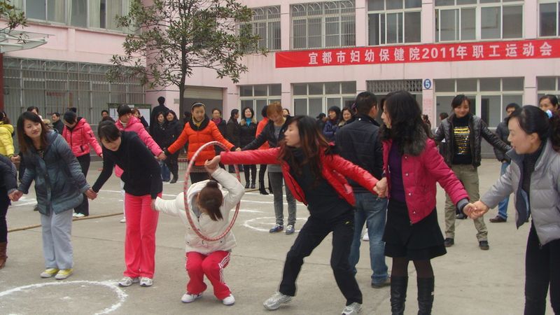 职工运动会.JPG