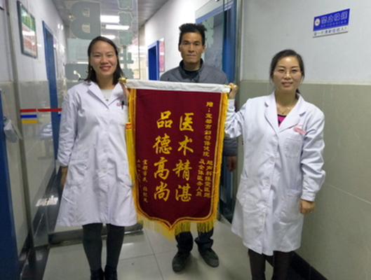 QQ图片20161125083521.png