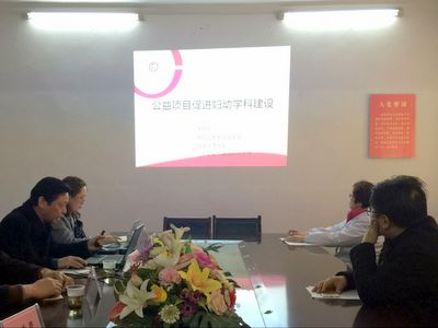 QQ图片20170224141316.jpg