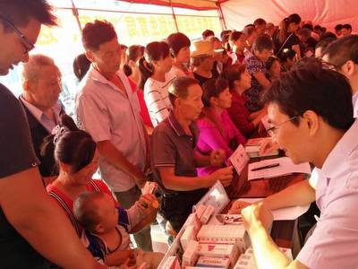 QQ图片20170914091342.jpg