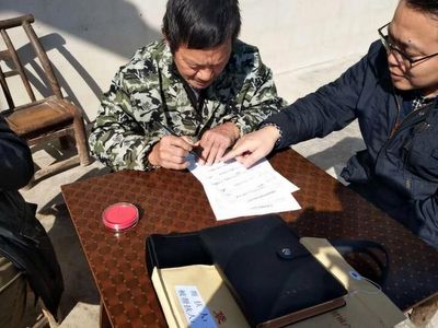 QQ图片20180122160705.jpg QQ图片20180122160705.jpg