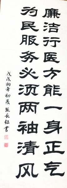 QQ图片20180528092800.jpg