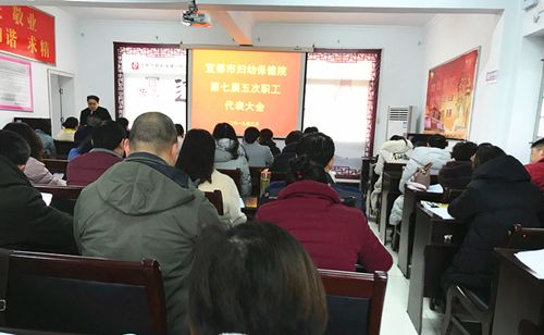 大会.JPG