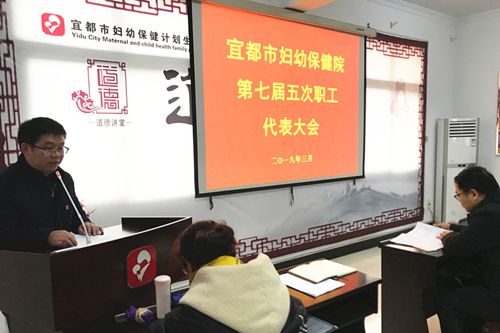 工会.JPG