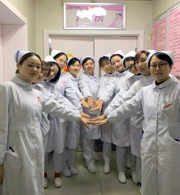 助产士团队.JPG