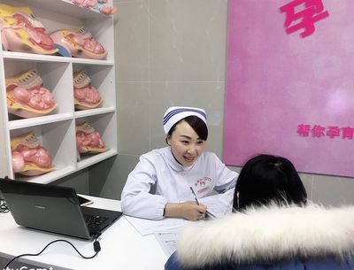 市妇幼保健院开设助产士门诊.JPG