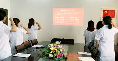 宣誓(1).jpg