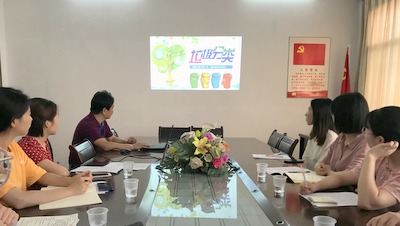 宜都妇幼首次将垃圾分类纳入岗前培训.JPG