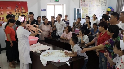 QQ图片20190807163253.jpg