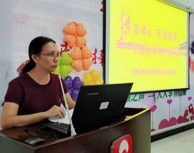 QQ图片20190920163908.jpg