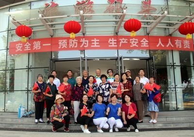 宜都妇幼重阳节活动.JPG