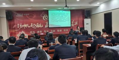 中国银行.jpg