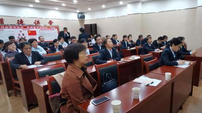 中国银行讲座1 (2).jpg