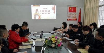 廉洁预警.jpg