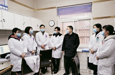 QQ图片20200201172647.jpg