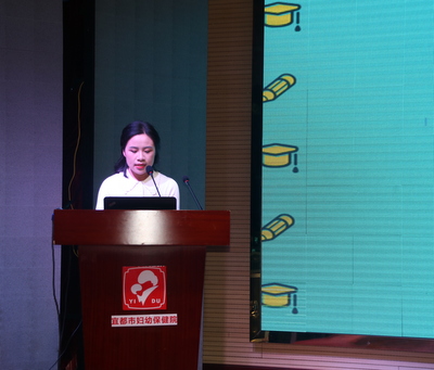 宜都妇幼团员演讲2.JPG