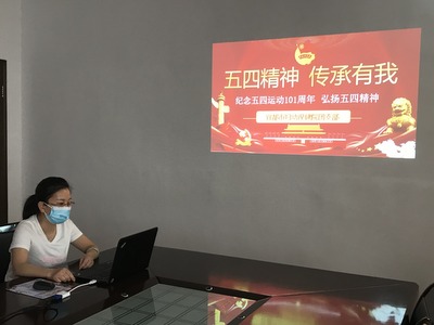 上好一堂主题团课.JPG