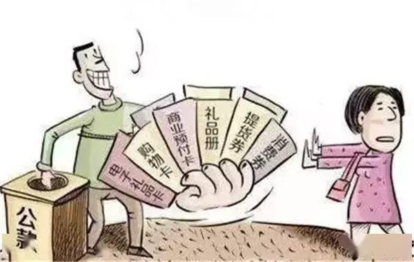 买卡.jpeg