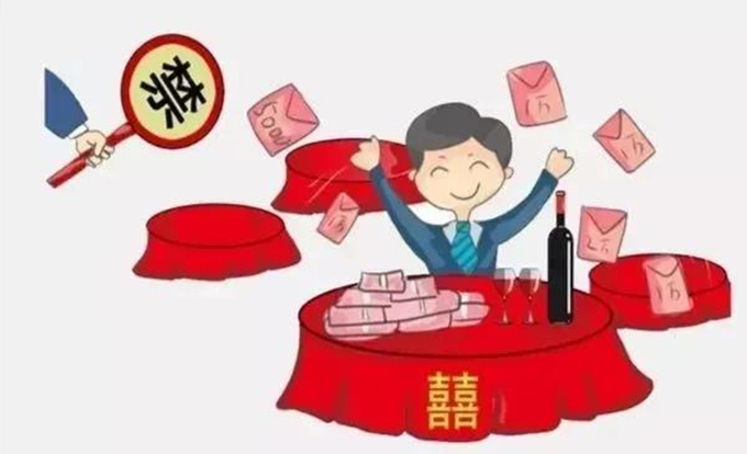 大操大办.jpg