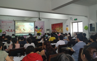 微信图片_202008281640151.jpg