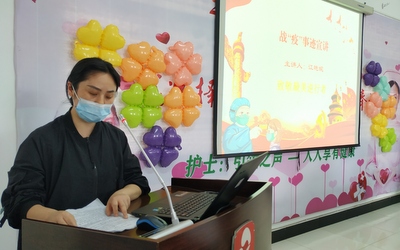 微信图片_202004231714001.jpg