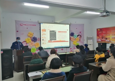 宜都市妇幼保健院开展消防知识培训.jpg