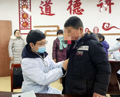 市妇幼保健院走进特校义诊 (3).jpg