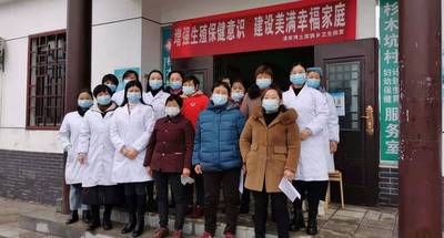 市妇幼保健院开展妇女普查活动 (2).jpg