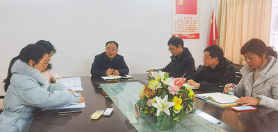 班子召开会议.jpg