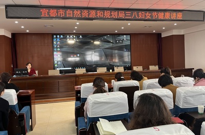 市妇幼保健院妇幼健康专家走进市自然资源规划局.JPG
