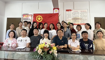 市妇幼保健院举行“离团仪式”.JPG