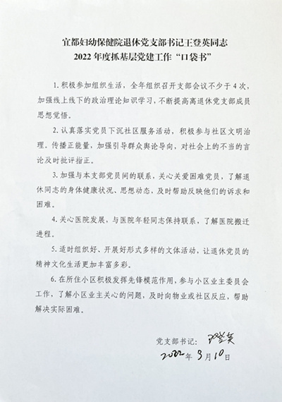 微信图片_20220728100447_副本.jpg