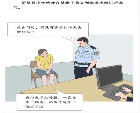 5.png