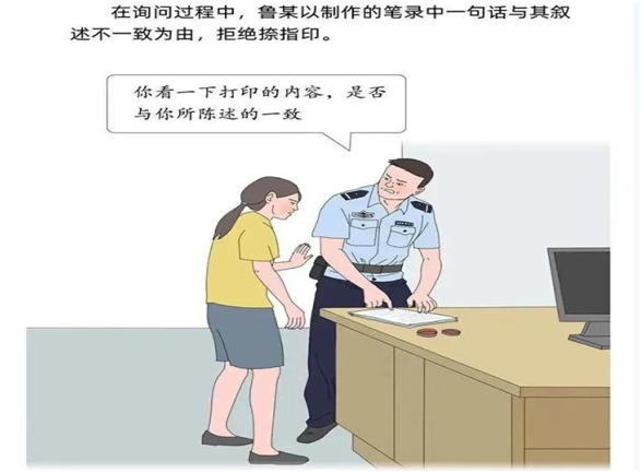 6.png